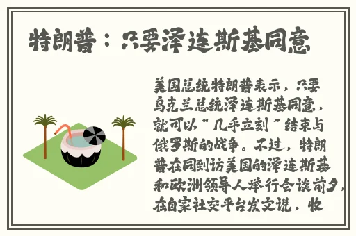 与父母共享天伦之乐